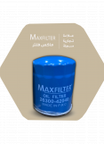 فلتر زيت 26300-42040 MaxFilter* فلتر زيت 26300-42040 MaxFilter*