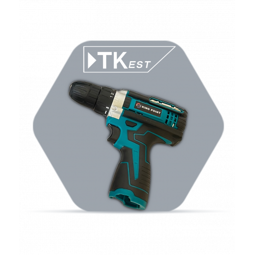 مسدس هواء على البطارية 