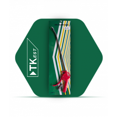 مسدس هواء طويل (مدخل نحاس) مسدس هواء طويل (مدخل نحاس)