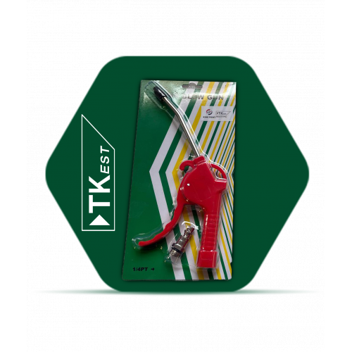 مسدس هواء قصير (مدخل نحاس) مسدس هواء قصير (مدخل نحاس)