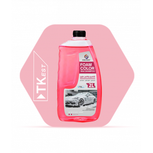 شامبو واكس ملون 