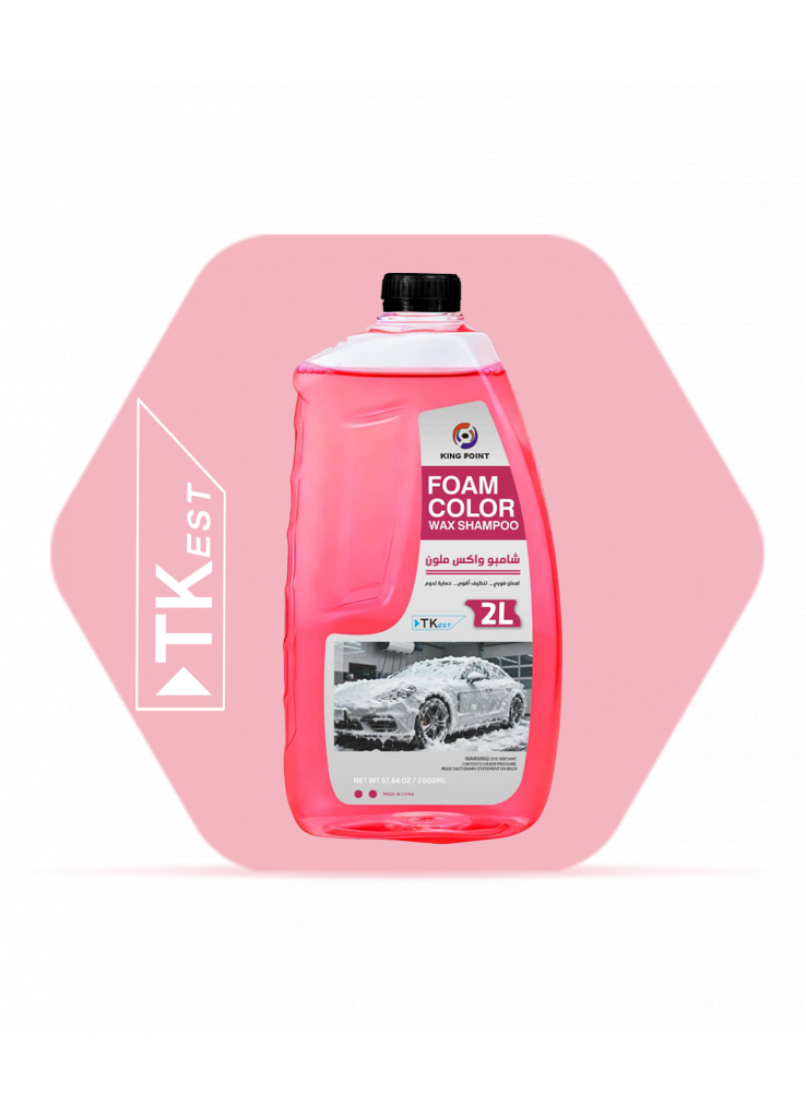 شامبو واكس ملون 