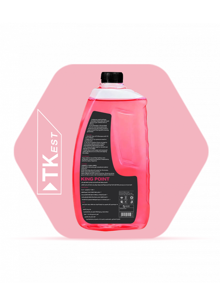 شامبو واكس ملون 