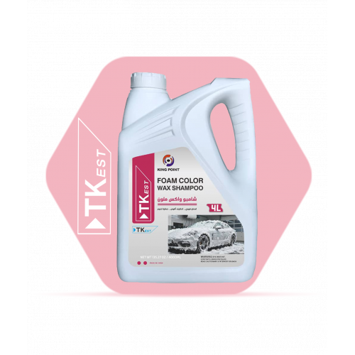 شامبو واكس ملون
