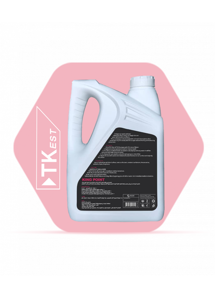 شامبو واكس ملون