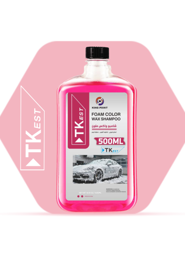 شامبو واكس ملون 500ML