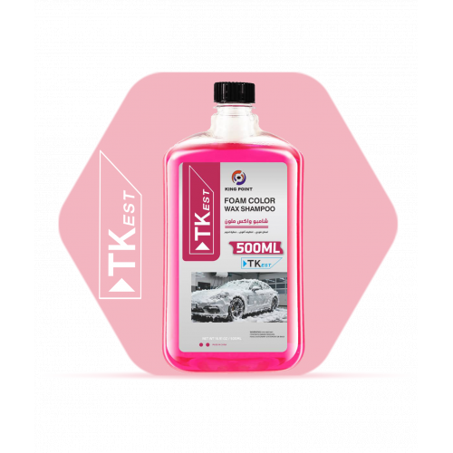 شامبو واكس ملون