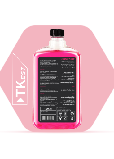شامبو واكس ملون 500ML