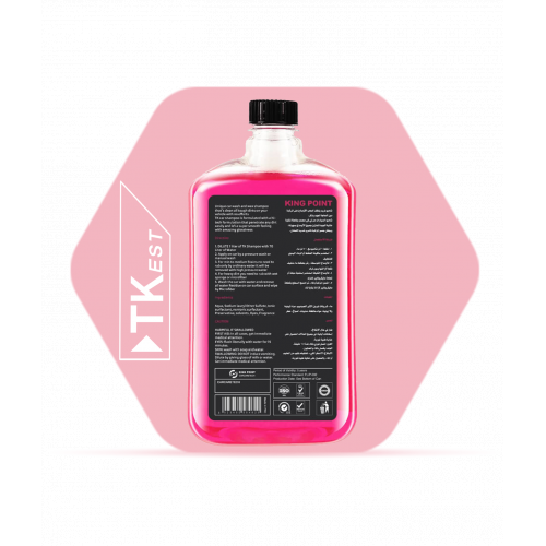 شامبو واكس ملون