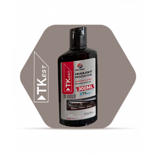 منظف ومجدد المصابيح الأمامية