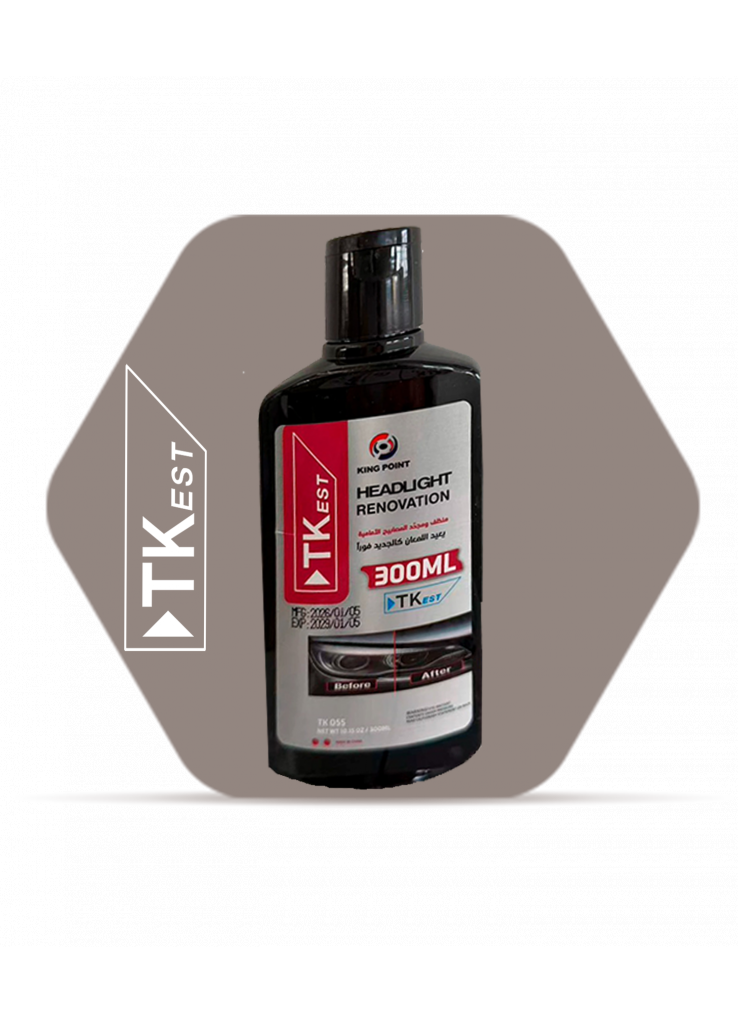 منظف ومجدد المصابيح الأمامية