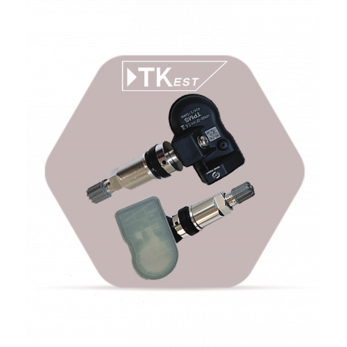 طقم بلف حساس ألمنيوم 