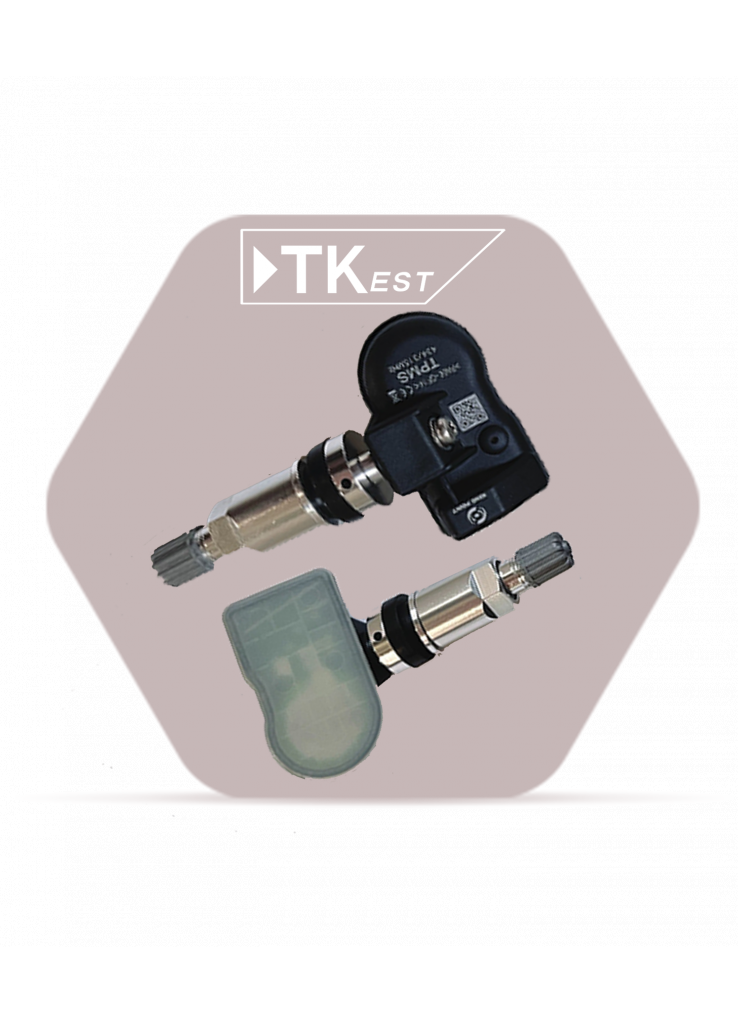 طقم بلف حساس ألمنيوم 