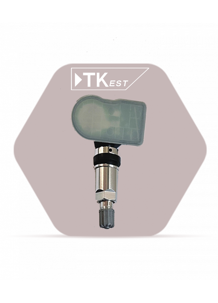 طقم بلف حساس ألمنيوم 