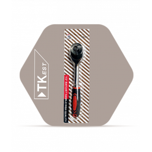 يد أتوماتيك ربل 1/2 بوصة