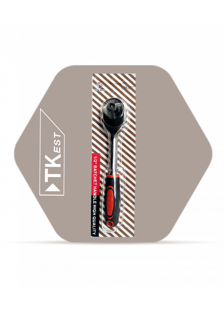 يد أتوماتيك ربل 1/2 بوصة