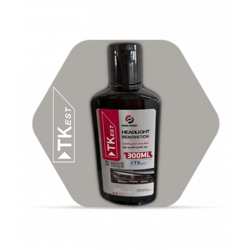 بخاخ منظف ومجدد المصابيح الأمامية