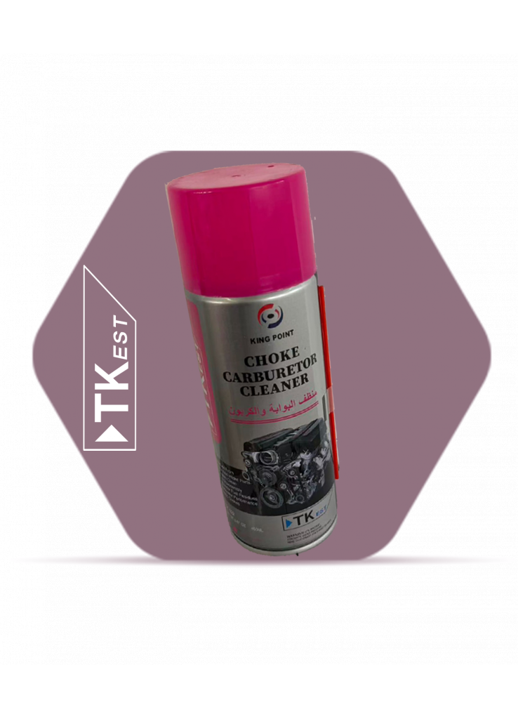 بخاخ منظف البوابة والكربون /CHOKE CARBURETOR CLEANER