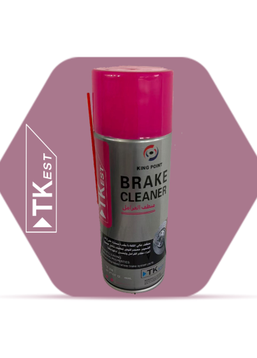 BRAKE CLEANER