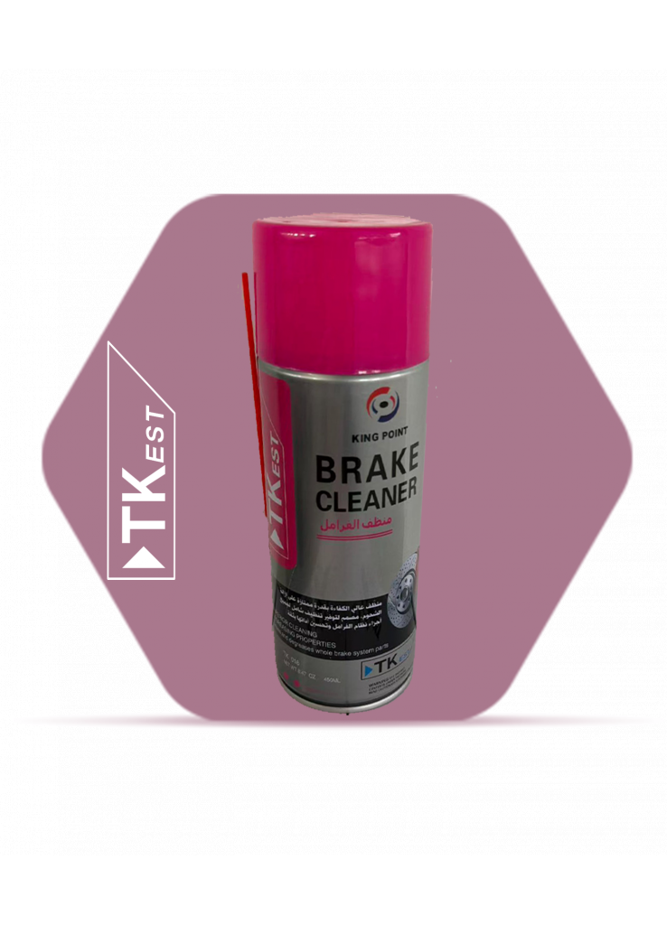 منظف الفرامل /BRAKE CLEANER