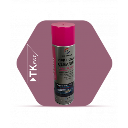 منظف فلتر جزيئات/DPF FOAM CLEANER