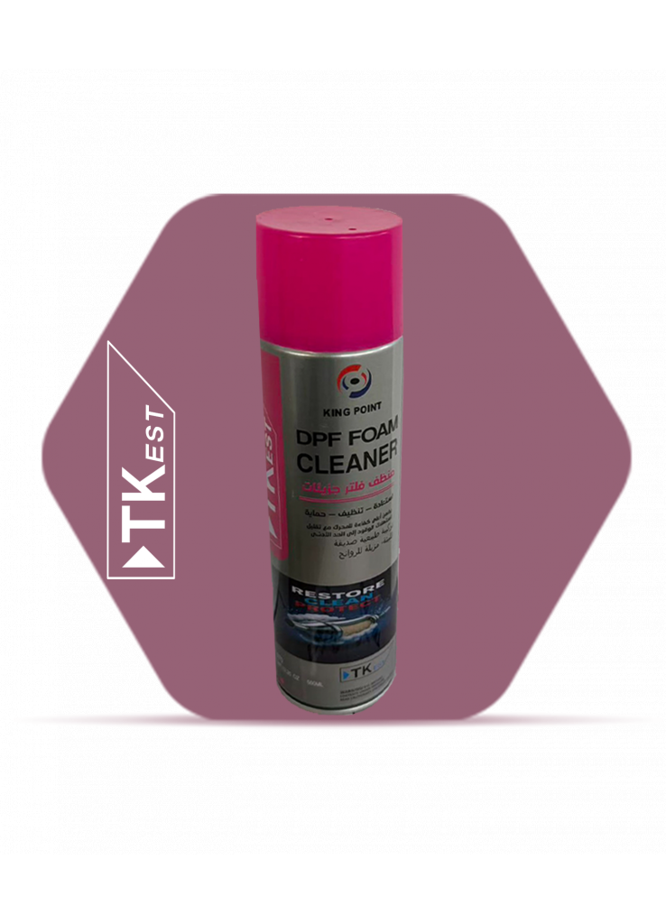 منظف فلتر جزيئات/DPF FOAM CLEANER