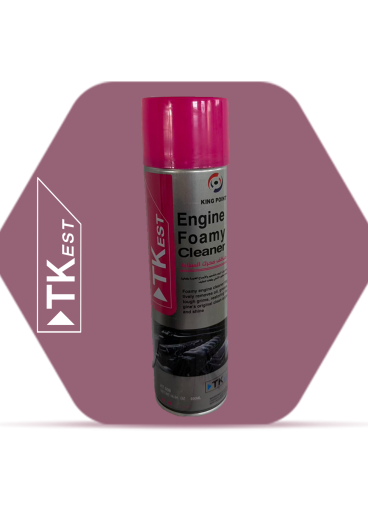 منظف محرك السيارة/Engine foamy cleaner