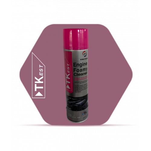 منظف محرك السيارة/Engine foamy cleaner