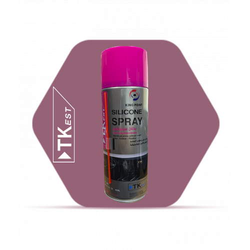 بخاخ سيليكون /SILICONE SPRAY