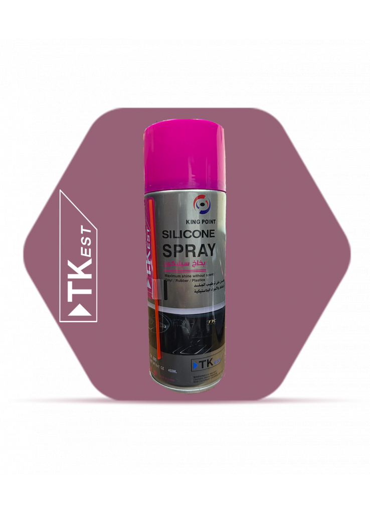 بخاخ سيليكون /SILICONE SPRAY