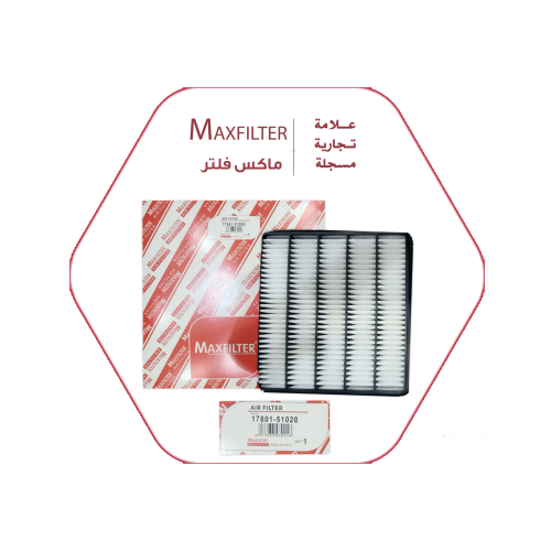 Toyota Engine Air Filter – MaxFilter 17801-51020