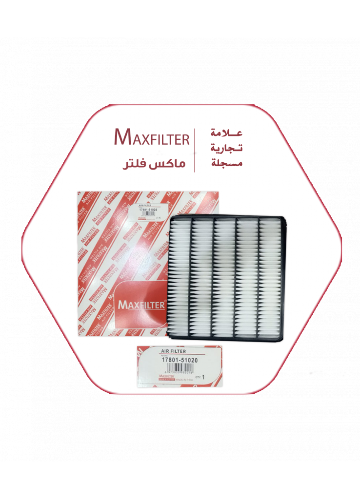 فلتر هواء  – 17801-51020
