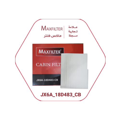 Ford Cabin Air Filter – MaxFilter JX6A-18D483-CB
