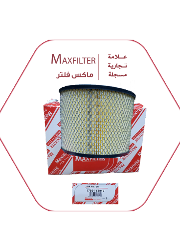 Toyota Engine Air Filter – MaxFilter 17801-58010