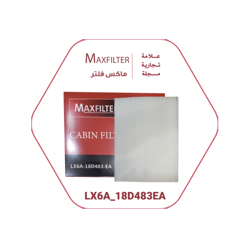 Ford Cabin Air Filter – MaxFilter LX6A-18D483-EA