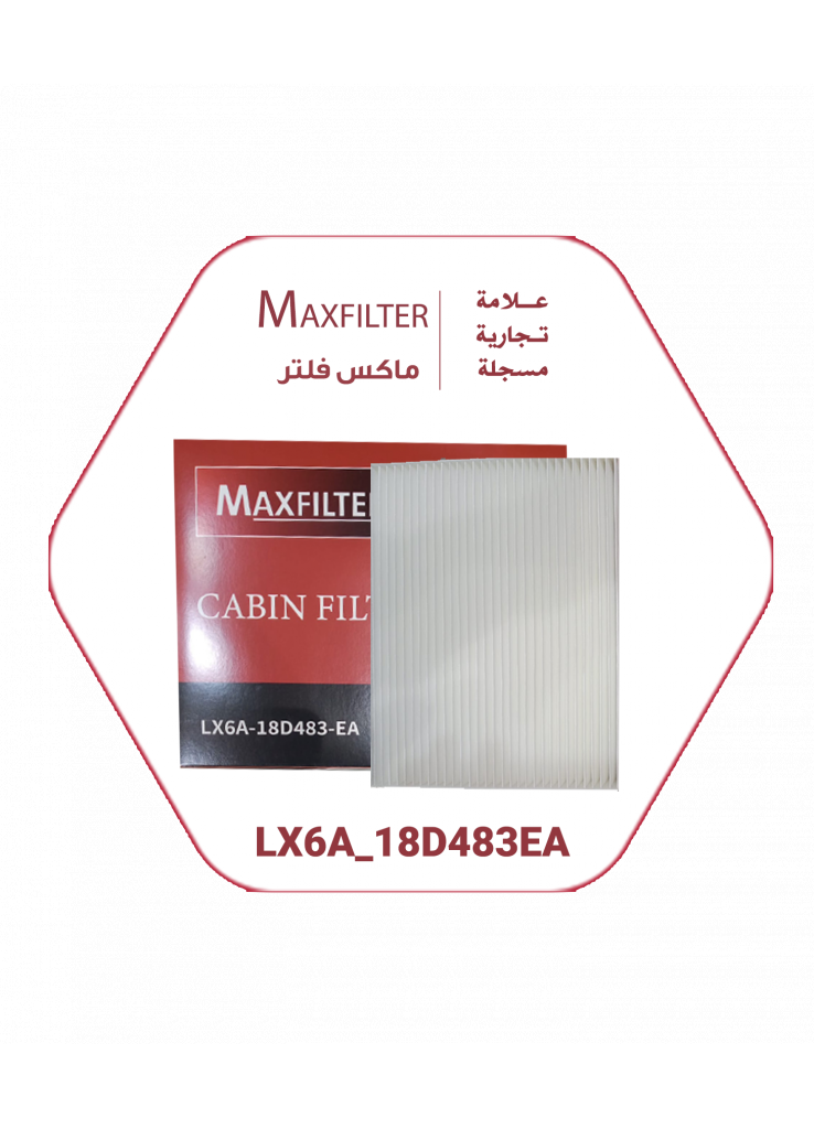 فلتر مكيف فورد –  LX6A-18D483-EA