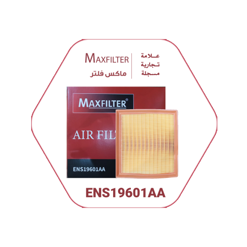 Ford Territory Engine Air Filter – MaxFilter ENS1-9601-AA