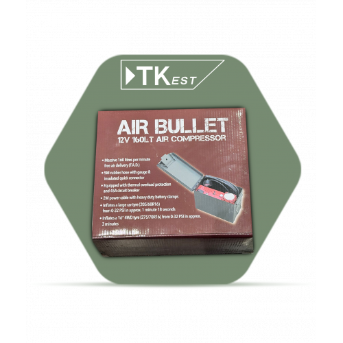 كمبروسر الهواء Air Bullet 12V كمبروسر الهواء Air Bullet 12V