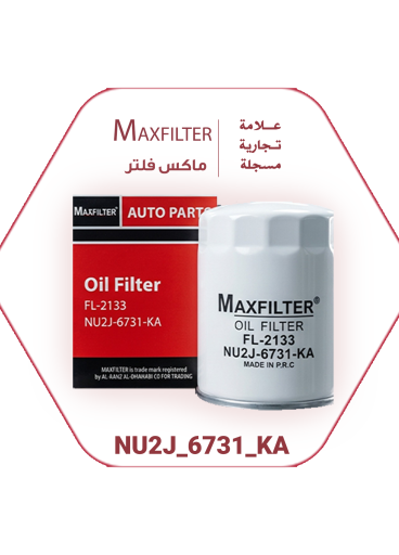 Ford Oil Filter KA-500 / FL-2133 – MaxFilter