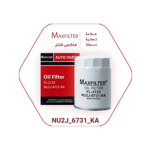 Ford Oil Filter KA-500 / FL-2133 – MaxFilter