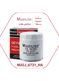 Ford Oil Filter HA-910 / FL-2131 – MaxFilter