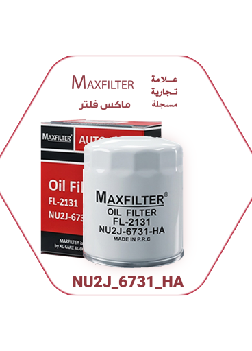 Ford Oil Filter HA-910 / FL-2131 – MaxFilter
