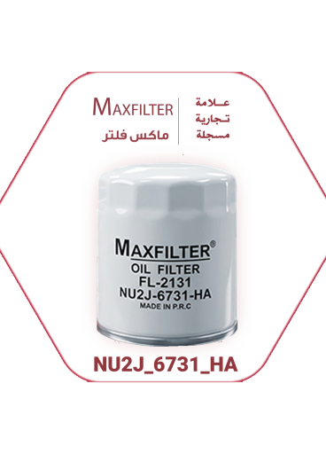 Ford Oil Filter HA-910 / FL-2131 – MaxFilter