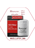 Ford Oil Filter NA-400 / FL-2141 – MaxFilter