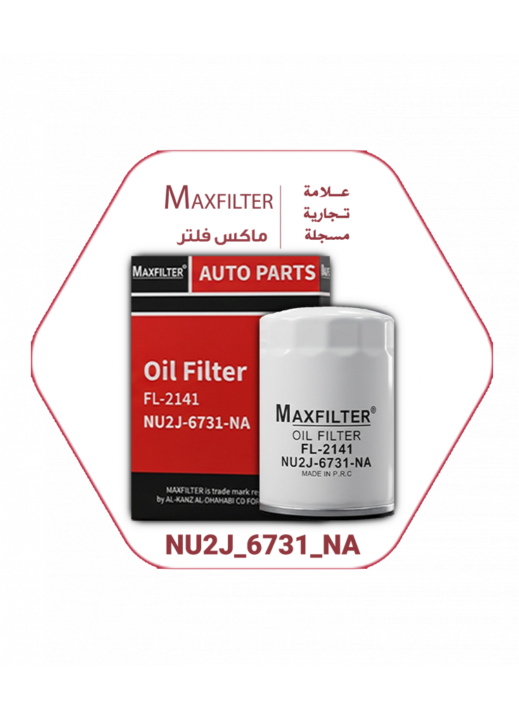 ‬‫فلتر زيت فورد ماكس NA-400‬