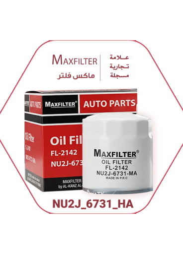 Ford Oil Filter MA-820 / FL-820 – MaxFilter
