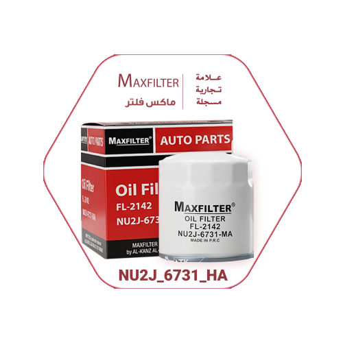 Ford Oil Filter MA-820 / FL-820 – MaxFilter