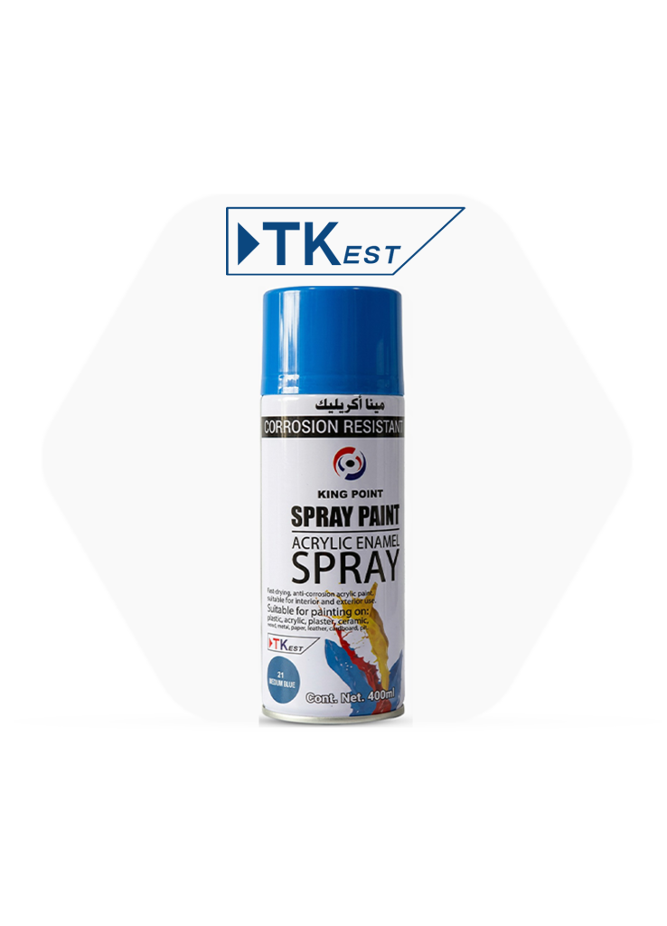 بخاخ بويا أزرق متوسط