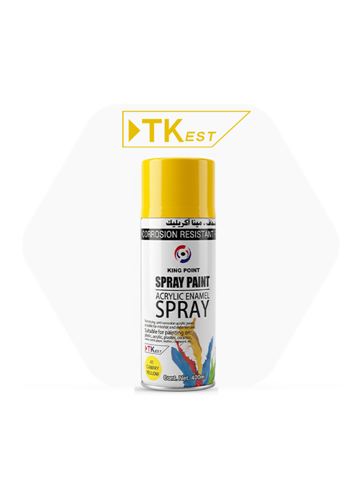 بخاخ بويا أصفر فاتح