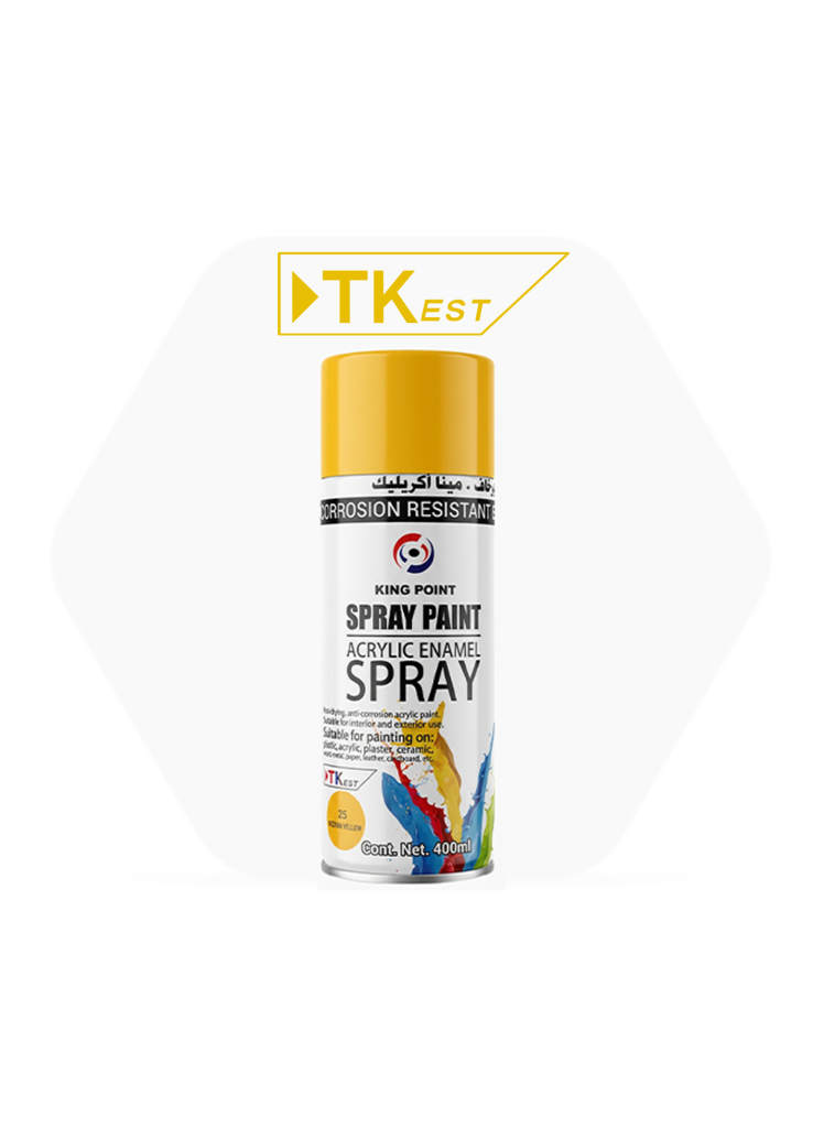 بخاخ بويا أصفر متوسط